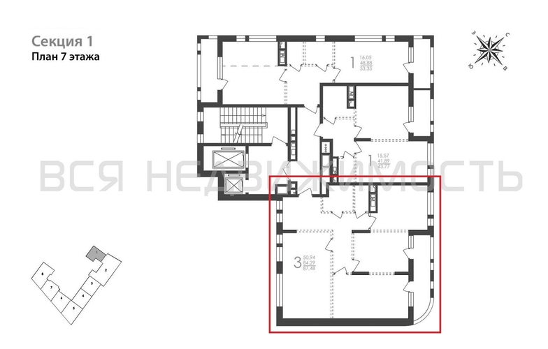 3-комнатная квартира, 87.48кв.м - изображение 1