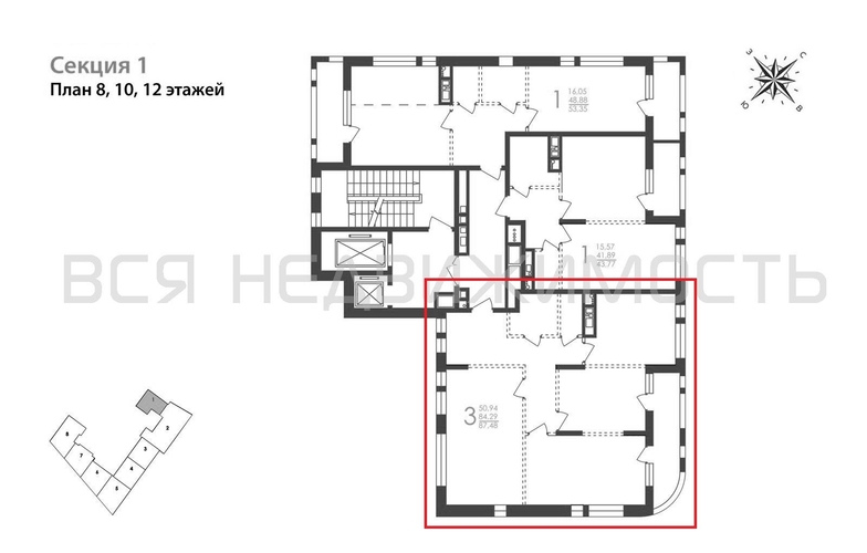 3-комнатная квартира, 87.48кв.м - изображение 1