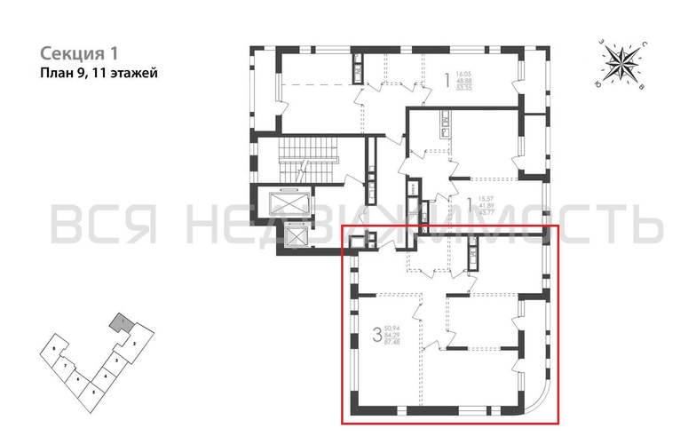 3-комнатная квартира, 87.48кв.м - изображение 1