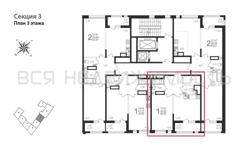 1-комнатная квартира, 46.6кв.м - изображение 1