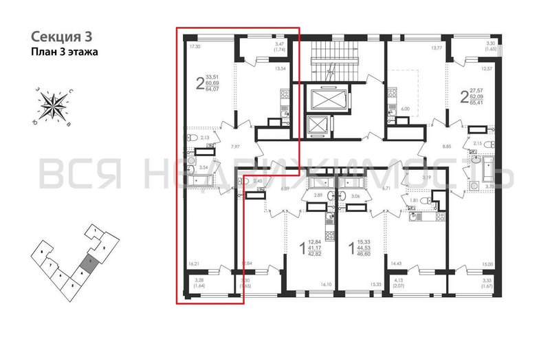2-комнатная квартира, 64.07кв.м - изображение 1