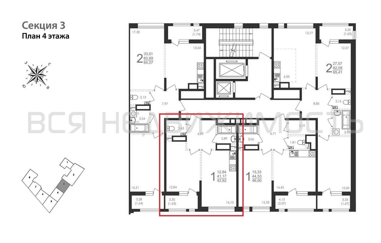 1-комнатная квартира, 42.82кв.м - изображение 1