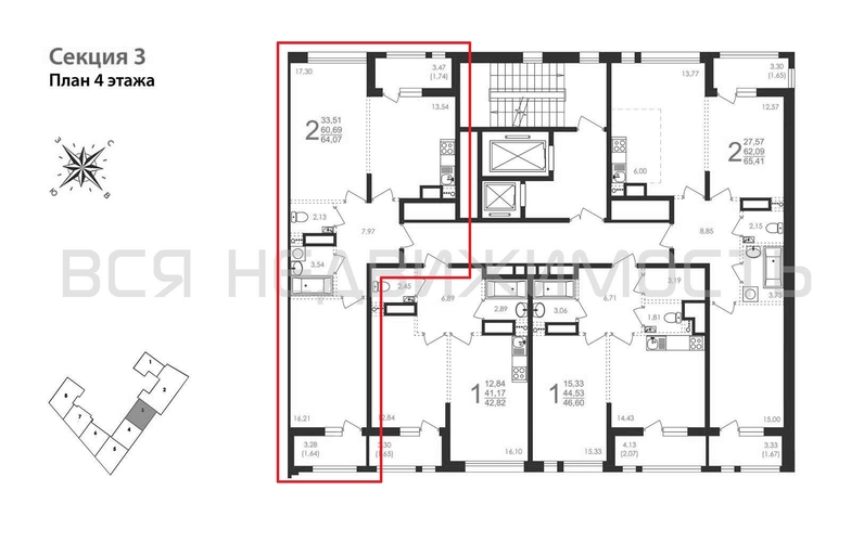2-комнатная квартира, 64.07кв.м - изображение 1