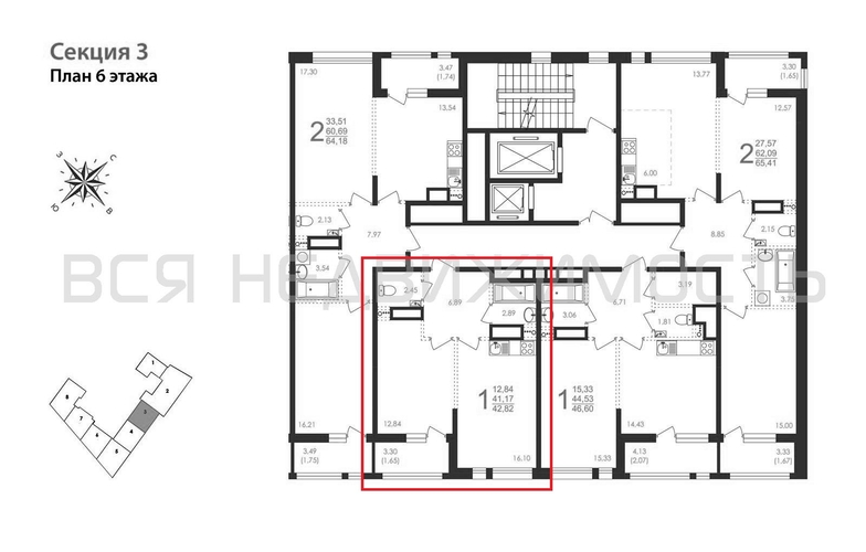 1-комнатная квартира, 42.82кв.м - изображение 1