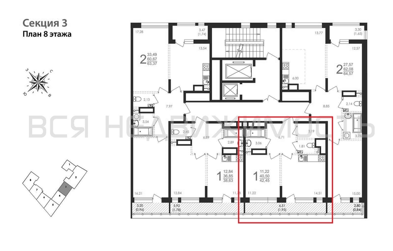 1-комнатная квартира, 42.45кв.м - изображение 1