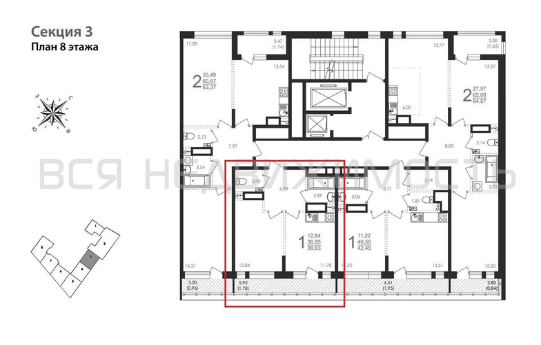 1-комнатная квартира, 38.63кв.м - изображение 1