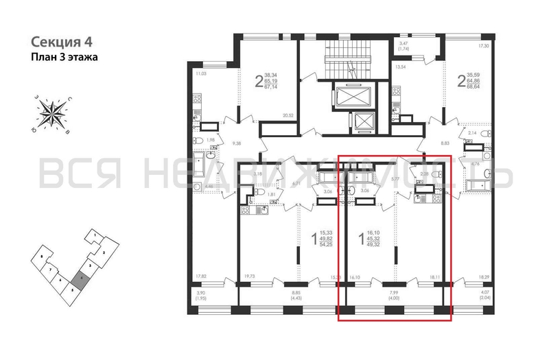 1-комнатная квартира, 49.32кв.м - изображение 1