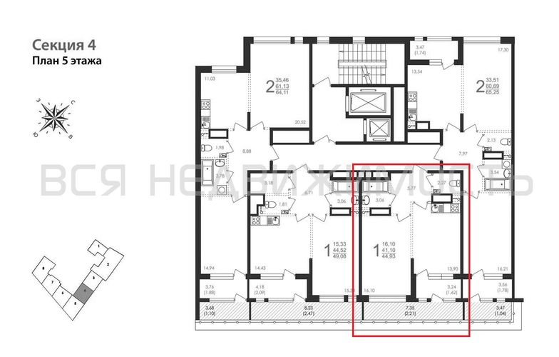 1-комнатная квартира, 44.93кв.м - изображение 1