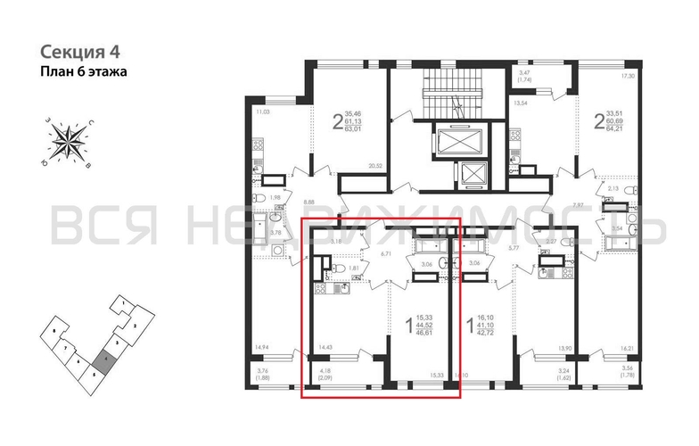 1-комнатная квартира, 46.61кв.м - изображение 1