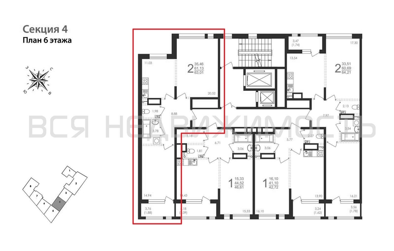 2-комнатная квартира, 63.01кв.м - изображение 1