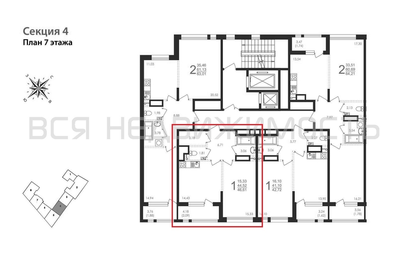 1-комнатная квартира, 46.61кв.м - изображение 1