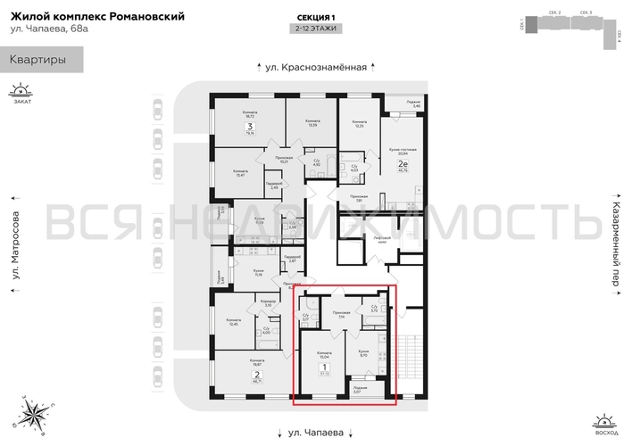 1-комнатная квартира, 37.13кв.м - изображение 1