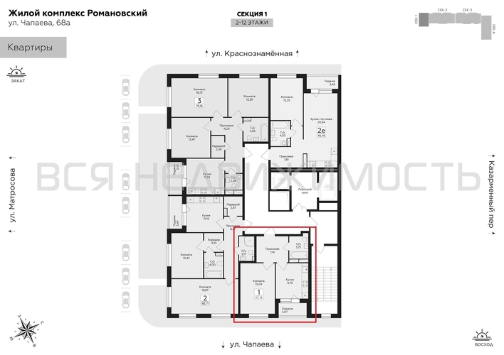 1-комнатная квартира, 37.13кв.м - изображение 1