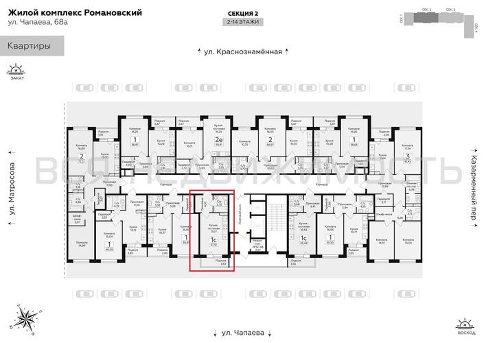 квартира-студия, 27,12кв.м. - изображение 1