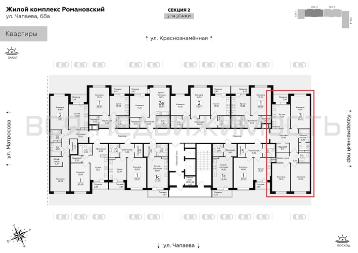 3-комнатная квартира, 91.45кв.м - изображение 1