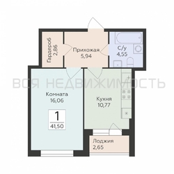 1-комнатная квартира, 41.5кв.м - изображение 1