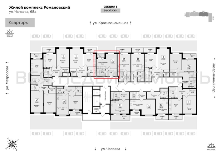квартира-студия, 27,18кв.м. - изображение 1