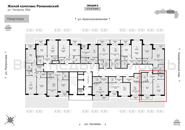 1-комнатная квартира, 47.49кв.м - изображение 1