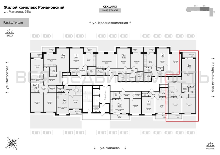 2-комнатная квартира, 84.69кв.м - изображение 1