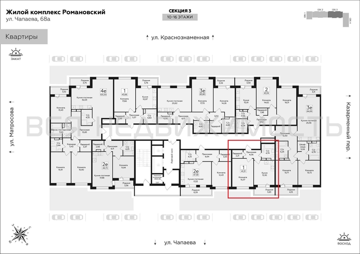 1-комнатная квартира, 41.21кв.м - изображение 1