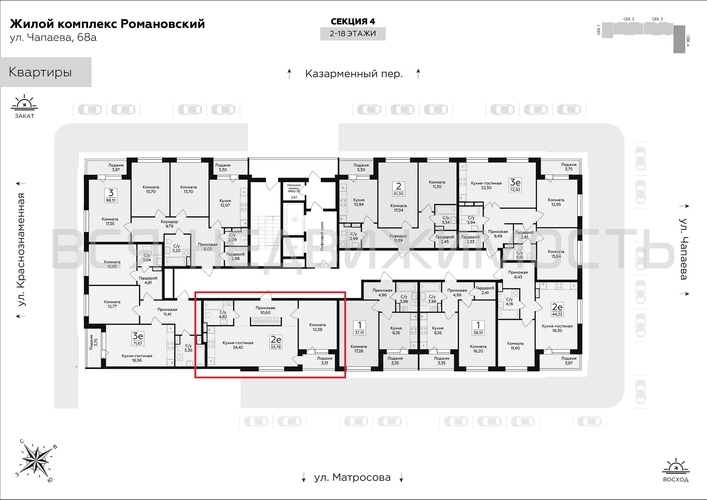 1-комнатная квартира, 53.78кв.м - изображение 1