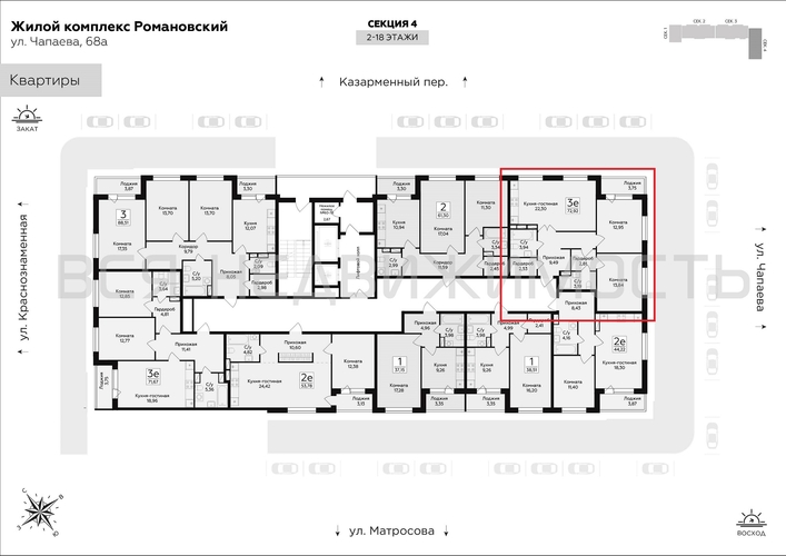 2-комнатная квартира, 72.92кв.м - изображение 1