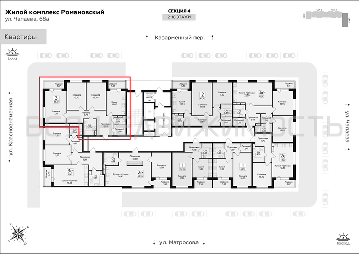 3-комнатная квартира, 88.51кв.м - изображение 1