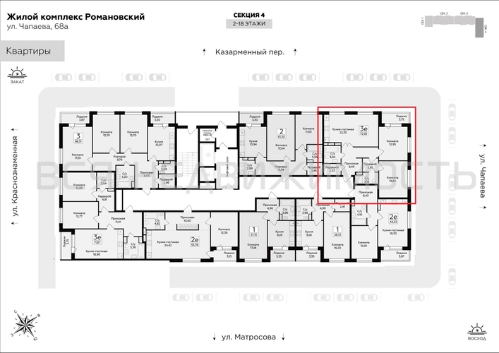 2-комнатная квартира, 72.92кв.м - изображение 1