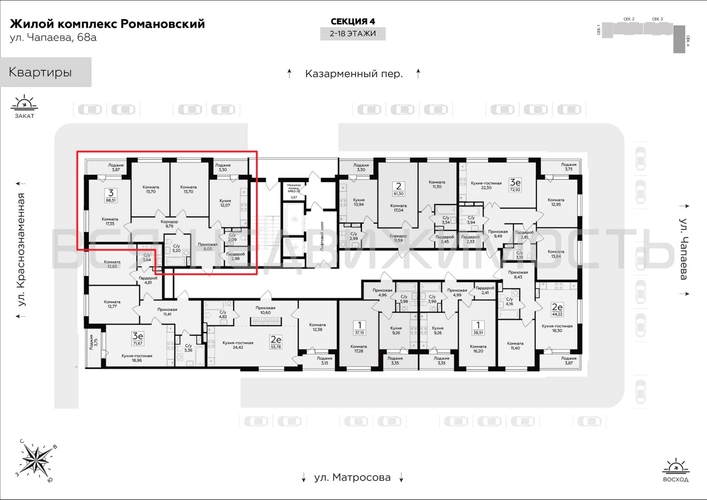 3-комнатная квартира, 88.51кв.м - изображение 1