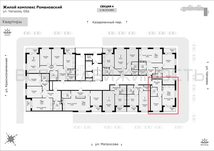 1-комнатная квартира, 44.22кв.м - изображение 1