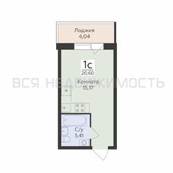 квартира-студия, 20,6кв.м. - изображение 1