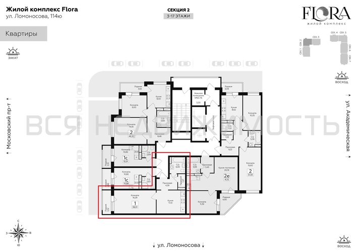 1-комнатная квартира, 39.01кв.м - изображение 1