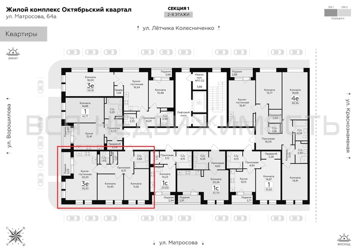 2-комнатная квартира, 58.83кв.м - изображение 1