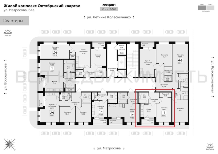 1-комнатная квартира, 35.82кв.м - изображение 1