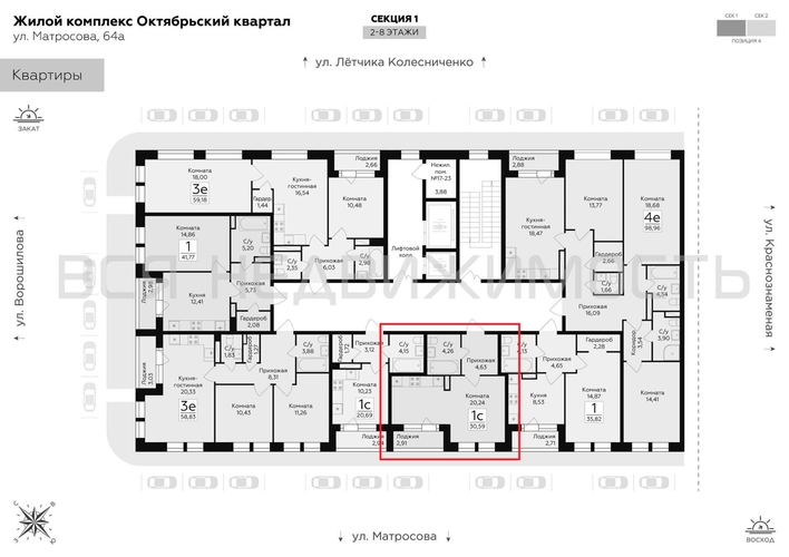 квартира-студия, 30,59кв.м. - изображение 1