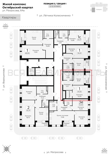 1-комнатная квартира, 34.06кв.м - изображение 1