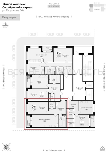 1-комнатная квартира, 55.28кв.м - изображение 1