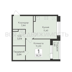 1-комнатная квартира, 39.34кв.м - изображение 1