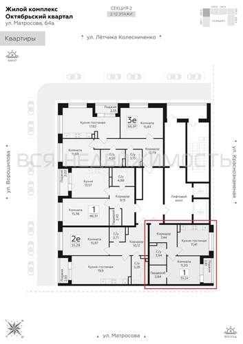 1-комнатная квартира, 39.34кв.м - изображение 1