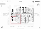 2-комнатная квартира, 56.43кв.м - изображение 2 2-комнатная квартира, 56.43кв.м - изображение 2