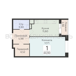 1-комнатная квартира, 44.9кв.м - изображение 1