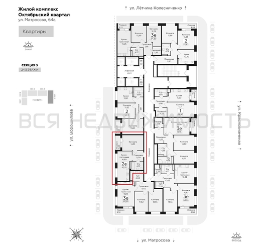 1-комнатная квартира, 42.42кв.м - изображение 1