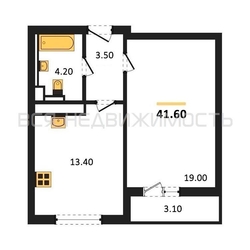 1-комнатная квартира, 41.6кв.м 1-комнатная квартира, 41.6кв.м - изображение 1
