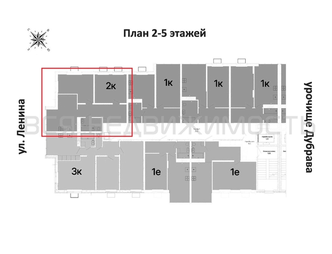 2-комнатная квартира, 65.9кв.м - изображение 1