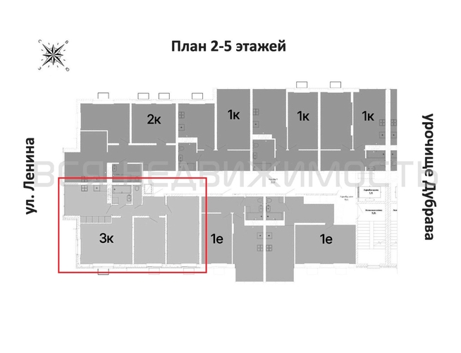3-комнатная квартира, 79.3кв.м - изображение 1