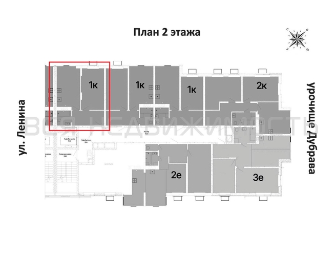 1-комнатная квартира, 45.7кв.м - изображение 1