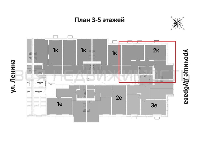 2-комнатная квартира, 65.9кв.м - изображение 1
