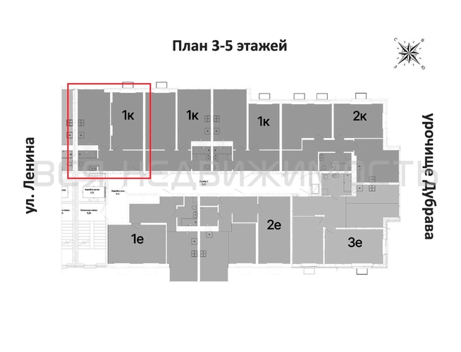 1-комнатная квартира, 45.9кв.м - изображение 1