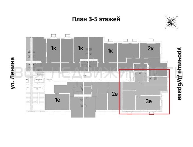 2-комнатная квартира, 67.9кв.м - изображение 1