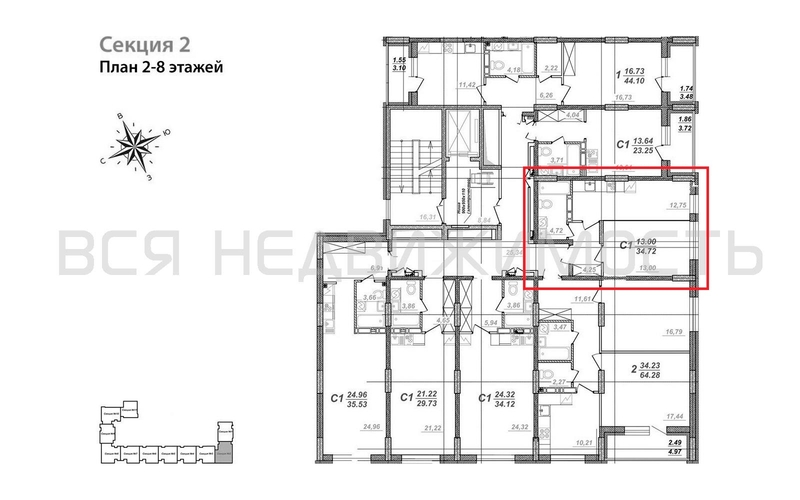 1-комнатная квартира, 34.72кв.м - изображение 1